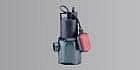 Submersible pumps